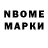 Метадон VHQ Volodumur Nesteruk