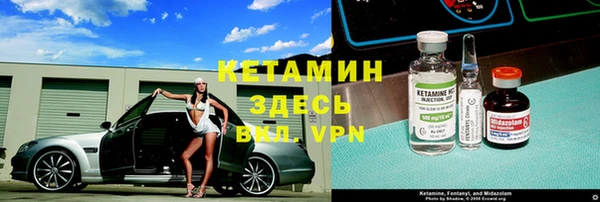 мдпв Верея