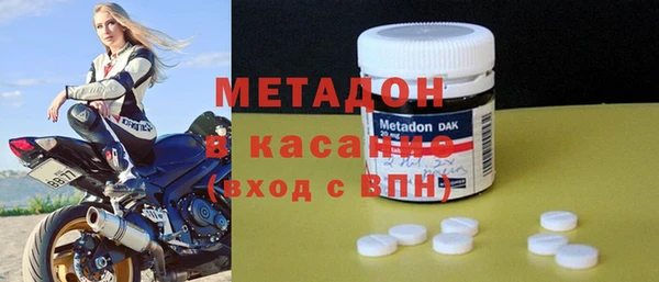 мдпв Верея