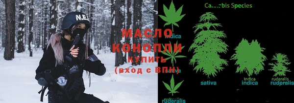ГАЛЛЮЦИНОГЕННЫЕ ГРИБЫ Верхний Тагил
