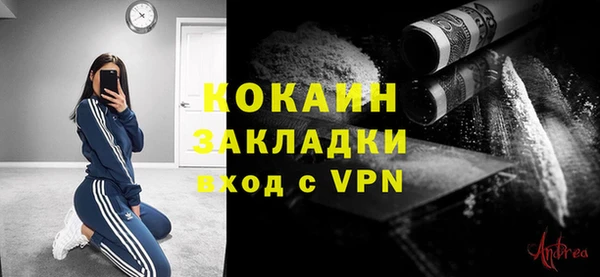 крисы Верхнеуральск