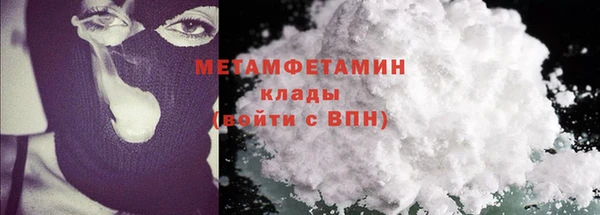 крисы Верхнеуральск