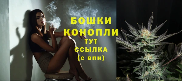 крисы Верхнеуральск