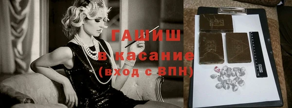 ГАЛЛЮЦИНОГЕННЫЕ ГРИБЫ Верхний Тагил