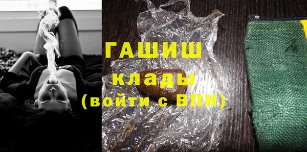 мдпв Верея
