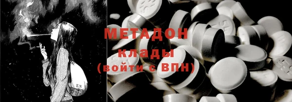 ГАЛЛЮЦИНОГЕННЫЕ ГРИБЫ Верхний Тагил