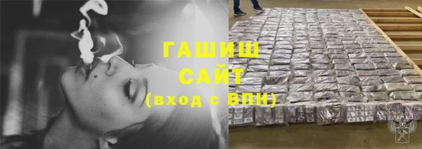 мдпв Верея