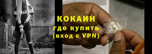 крисы Верхнеуральск