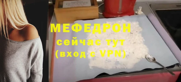 ГАЛЛЮЦИНОГЕННЫЕ ГРИБЫ Верхний Тагил