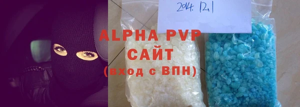 мдпв Верея