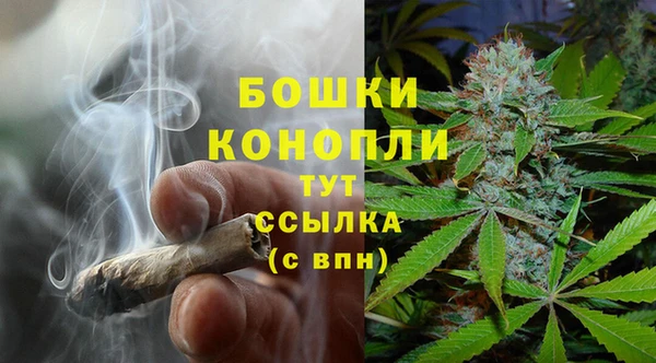 крисы Верхнеуральск