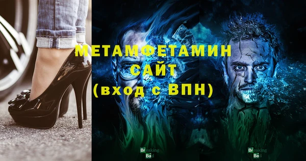 ГАЛЛЮЦИНОГЕННЫЕ ГРИБЫ Верхний Тагил