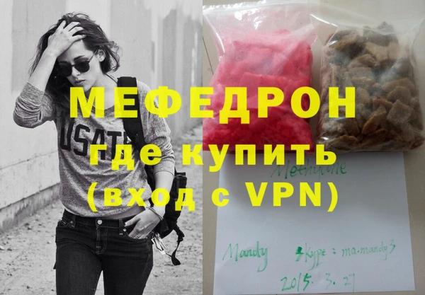 мдпв Верея