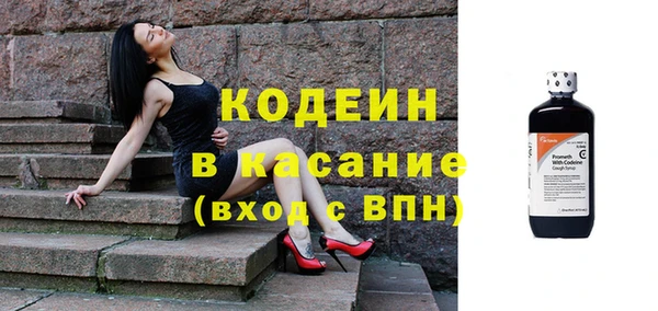 ГАЛЛЮЦИНОГЕННЫЕ ГРИБЫ Верхний Тагил