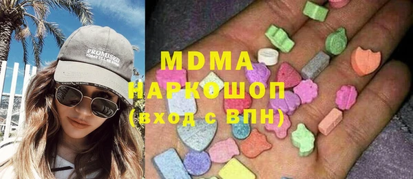 крисы Верхнеуральск