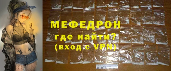 ГАЛЛЮЦИНОГЕННЫЕ ГРИБЫ Верхний Тагил