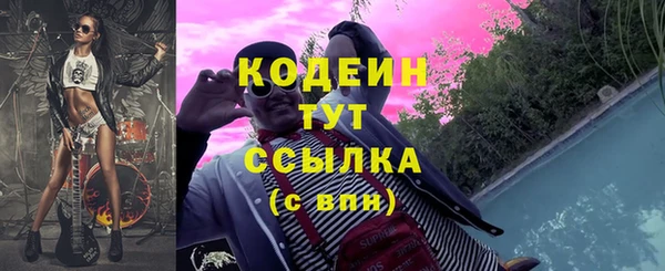 крисы Верхнеуральск