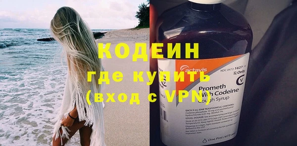 крисы Верхнеуральск