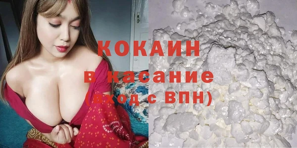мдпв Верея