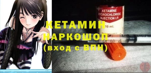 крисы Верхнеуральск