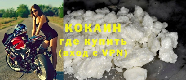 ГАЛЛЮЦИНОГЕННЫЕ ГРИБЫ Верхний Тагил