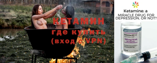 мдпв Верея