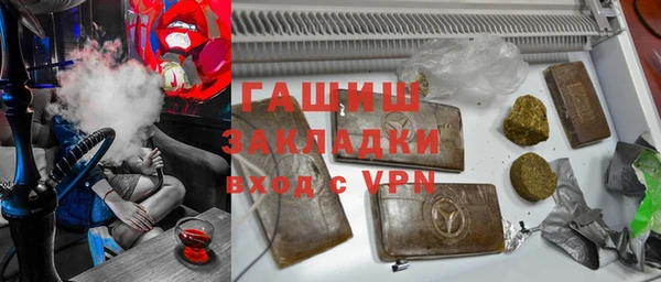 ГАЛЛЮЦИНОГЕННЫЕ ГРИБЫ Верхний Тагил