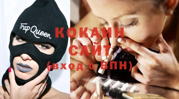 крисы Верхнеуральск