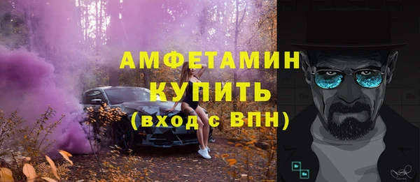 ГАЛЛЮЦИНОГЕННЫЕ ГРИБЫ Верхний Тагил