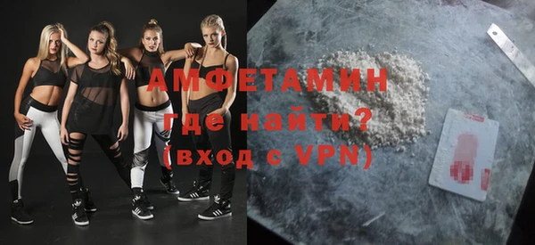 ГАЛЛЮЦИНОГЕННЫЕ ГРИБЫ Верхний Тагил