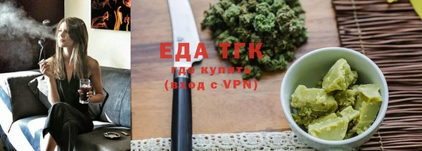 мдпв Верея