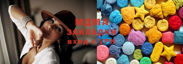 мдпв Верея