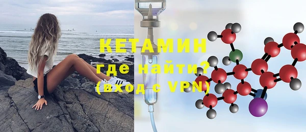 ГАЛЛЮЦИНОГЕННЫЕ ГРИБЫ Верхний Тагил