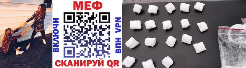 Меф mephedrone  Мончегорск 