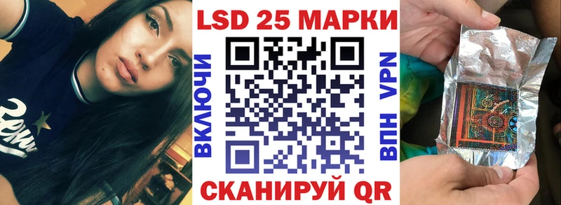 Марки NBOMe 1,8мг  что такое   Мончегорск 