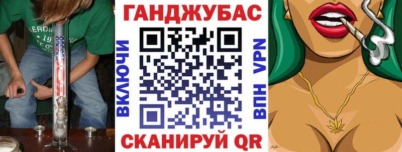 Марихуана конопля  где купить   мега зеркало  Мончегорск 